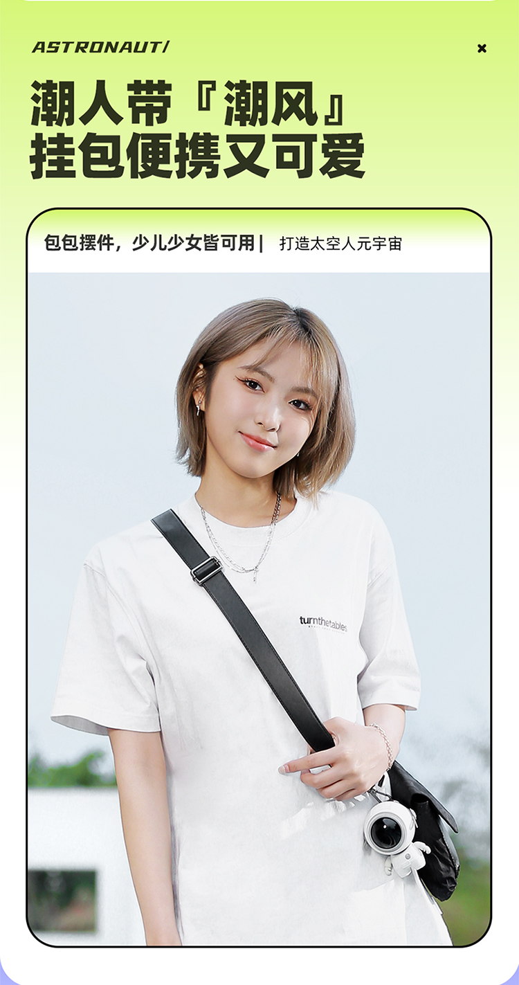 详情图片_15.jpg