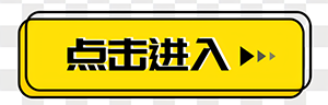 R-C300.png