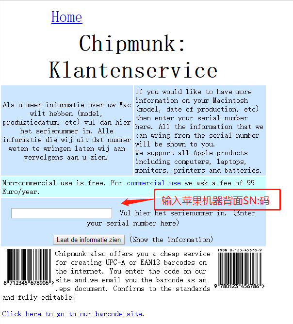 微信截图_20221107180851.png